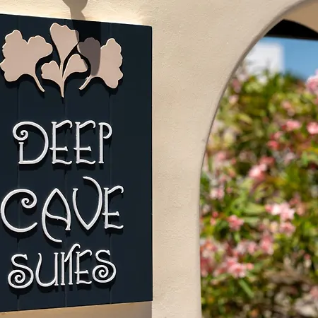 Santorini Cave Kontochori 別荘 サントリーニ